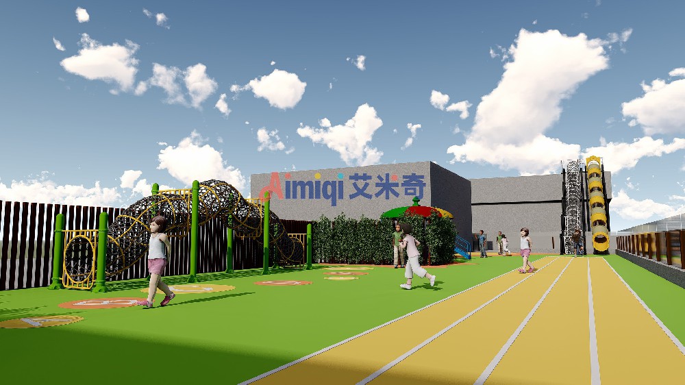 重庆幼儿园儿童户外游乐设备规划方案